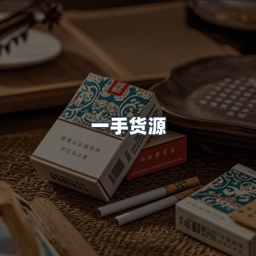 服务优势